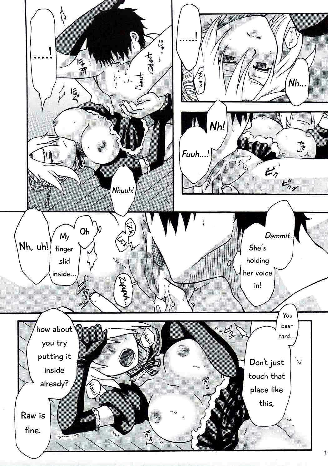 Wife Series — Oga’s Bride Gets Fucked Hardcore in Explicit Hentai Scene [C77] [Onemu Hormone (Tsurugi Wakarou)]