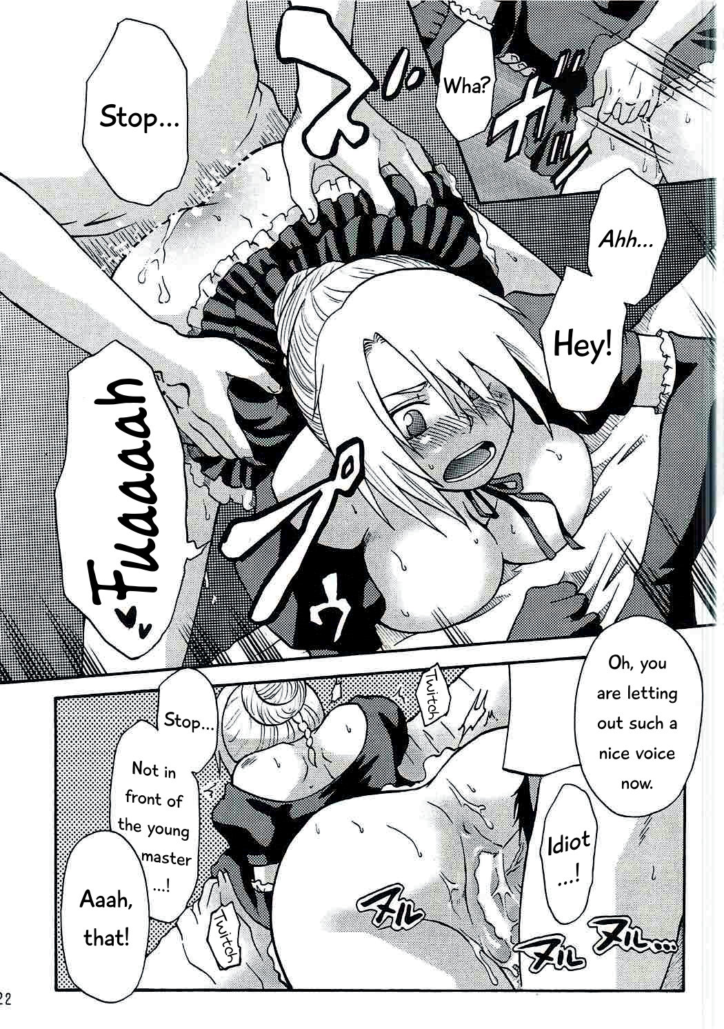 Wife Series — Oga’s Bride Gets Fucked Hardcore in Explicit Hentai Scene [C77] [Onemu Hormone (Tsurugi Wakarou)]