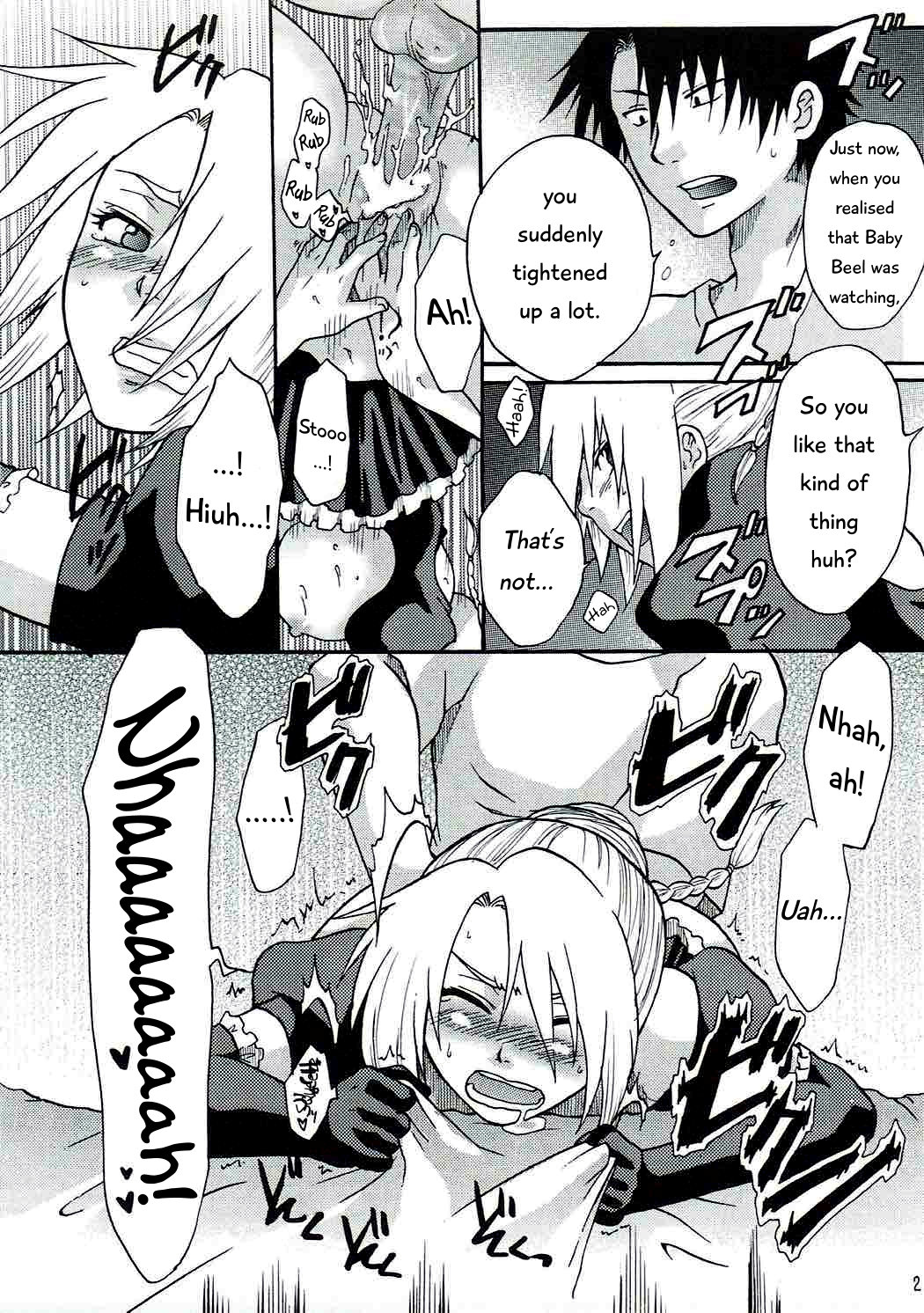 Wife Series — Oga’s Bride Gets Fucked Hardcore in Explicit Hentai Scene [C77] [Onemu Hormone (Tsurugi Wakarou)]
