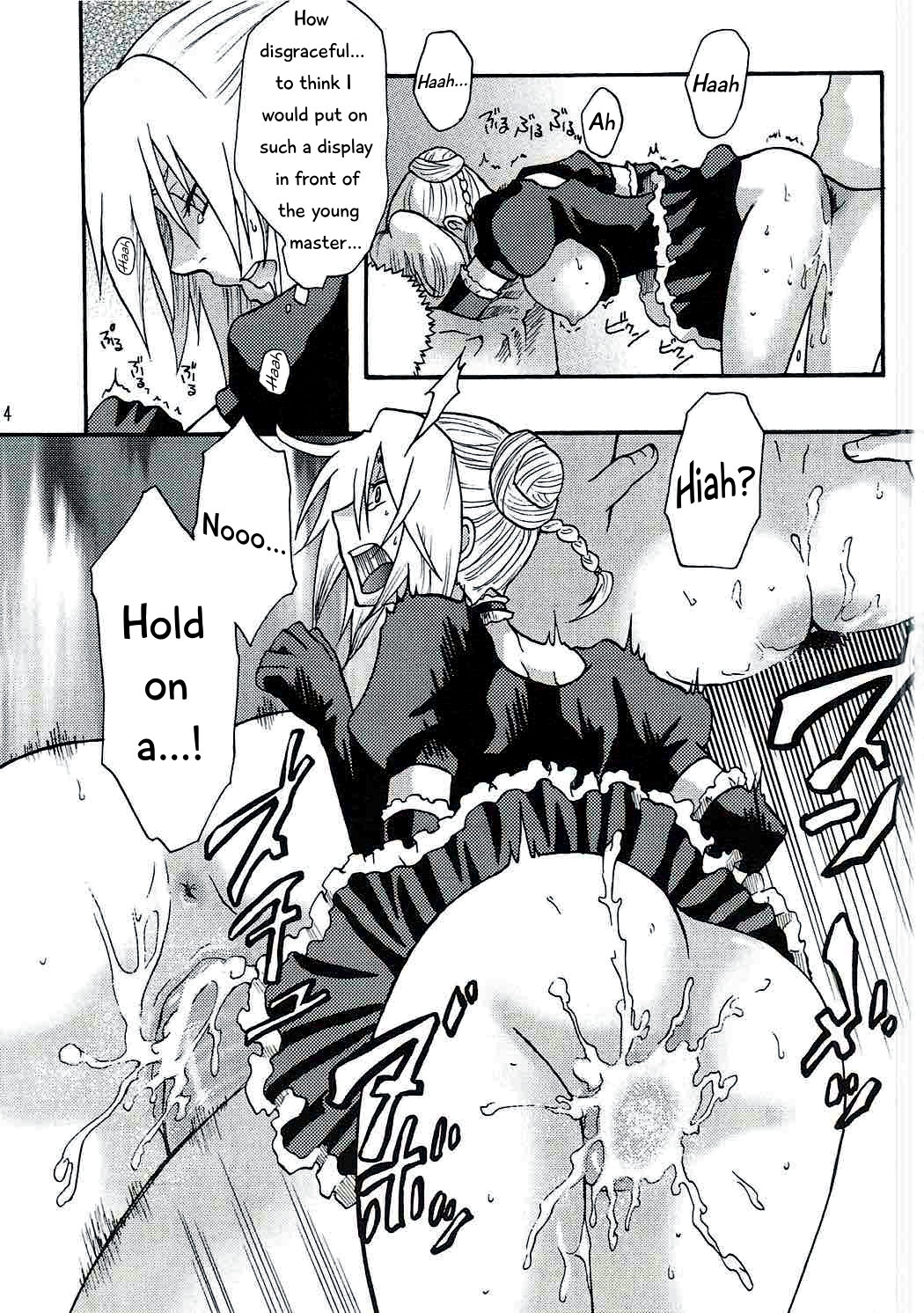 Wife Series — Oga’s Bride Gets Fucked Hardcore in Explicit Hentai Scene [C77] [Onemu Hormone (Tsurugi Wakarou)]