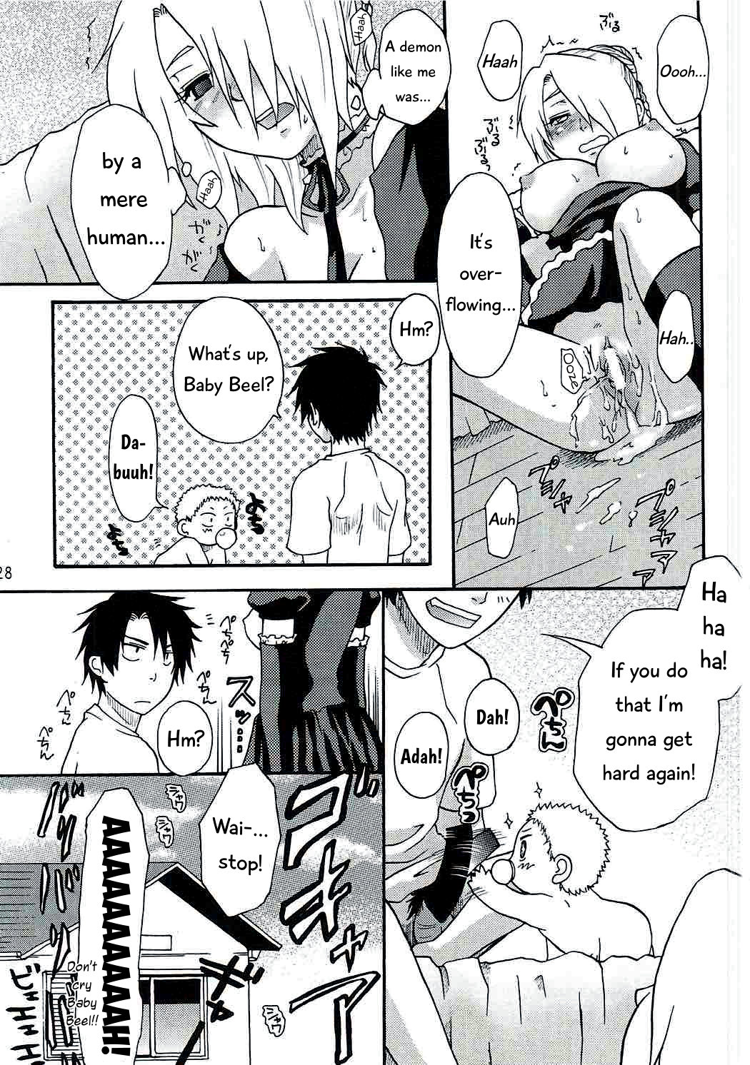 Wife Series — Oga’s Bride Gets Fucked Hardcore in Explicit Hentai Scene [C77] [Onemu Hormone (Tsurugi Wakarou)]