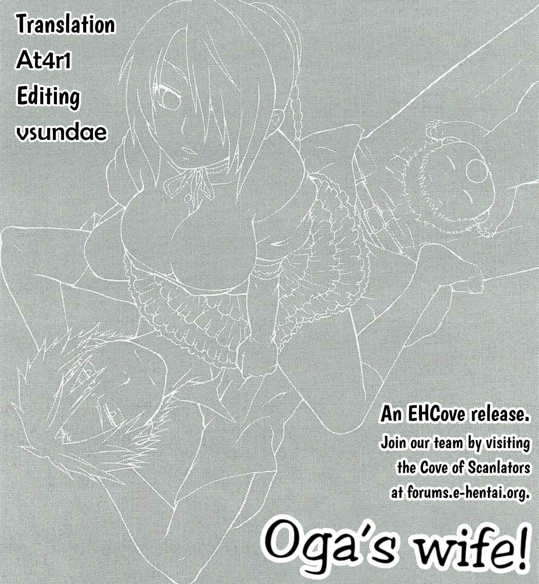 Wife Series — Oga’s Bride Gets Fucked Hardcore in Explicit Hentai Scene [C77] [Onemu Hormone (Tsurugi Wakarou)]