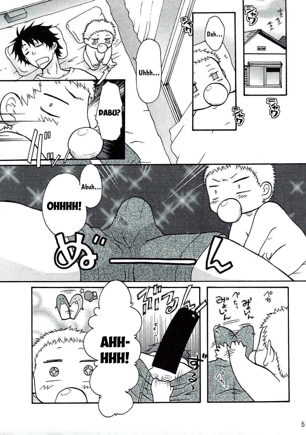 Wife Series — Oga’s Bride Gets Fucked Hardcore in Explicit Hentai Scene [C77] [Onemu Hormone (Tsurugi Wakarou)]