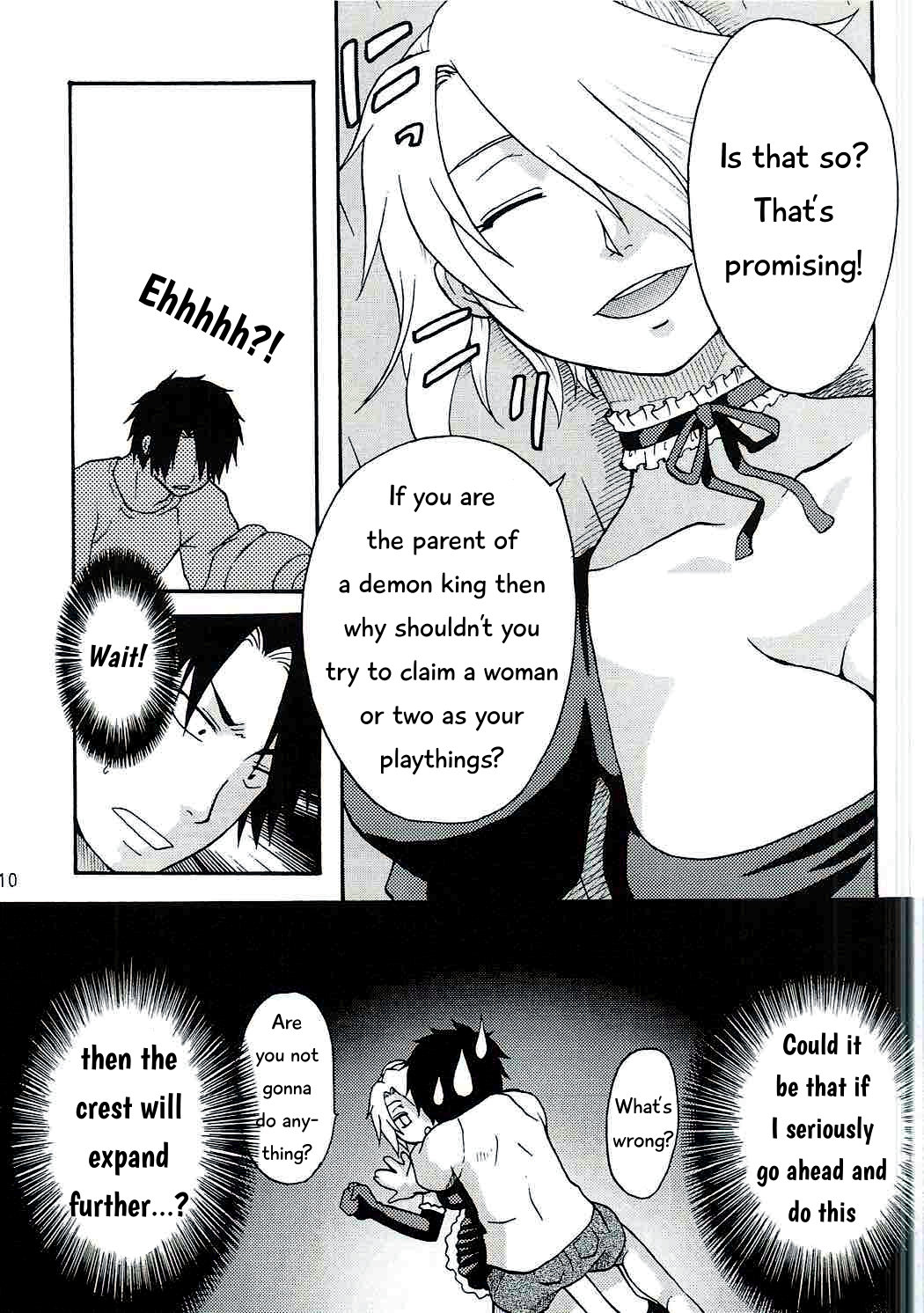 Wife Series — Oga’s Bride Gets Fucked Hardcore in Explicit Hentai Scene [C77] [Onemu Hormone (Tsurugi Wakarou)]