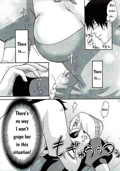 Wife Series — Oga’s Bride Gets Fucked Hardcore in Explicit Hentai Scene [C77] [Onemu Hormone (Tsurugi Wakarou)]