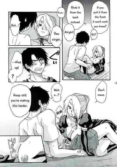 Wife Series — Oga’s Bride Gets Fucked Hardcore in Explicit Hentai Scene [C77] [Onemu Hormone (Tsurugi Wakarou)]