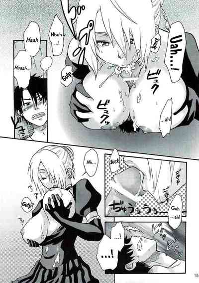 Wife Series — Oga’s Bride Gets Fucked Hardcore in Explicit Hentai Scene [C77] [Onemu Hormone (Tsurugi Wakarou)]