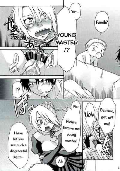 Wife Series — Oga’s Bride Gets Fucked Hardcore in Explicit Hentai Scene [C77] [Onemu Hormone (Tsurugi Wakarou)]