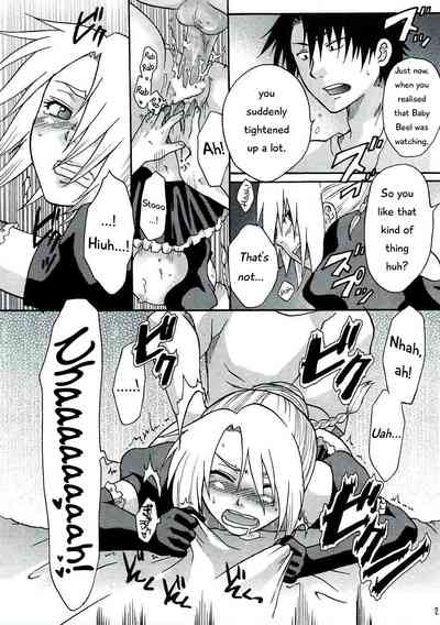 Wife Series — Oga’s Bride Gets Fucked Hardcore in Explicit Hentai Scene [C77] [Onemu Hormone (Tsurugi Wakarou)]