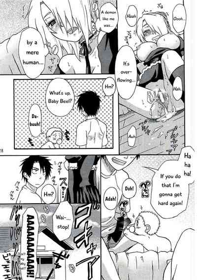 Wife Series — Oga’s Bride Gets Fucked Hardcore in Explicit Hentai Scene [C77] [Onemu Hormone (Tsurugi Wakarou)]