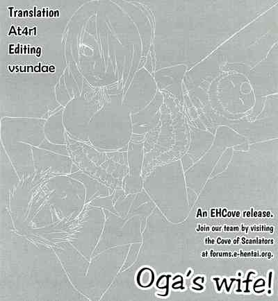 Wife Series — Oga’s Bride Gets Fucked Hardcore in Explicit Hentai Scene [C77] [Onemu Hormone (Tsurugi Wakarou)]