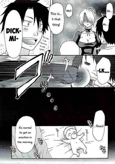 Wife Series — Oga’s Bride Gets Fucked Hardcore in Explicit Hentai Scene [C77] [Onemu Hormone (Tsurugi Wakarou)]