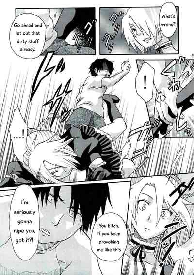 Wife Series — Oga’s Bride Gets Fucked Hardcore in Explicit Hentai Scene [C77] [Onemu Hormone (Tsurugi Wakarou)]