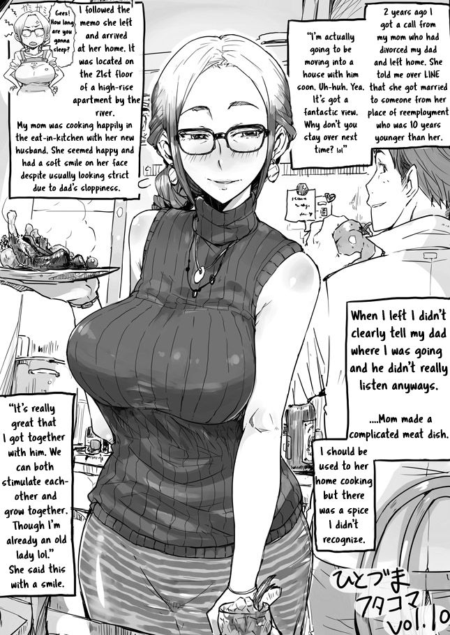 Wife Series — One Married Woman Gets Fucked Hard by Two Cocks Vol. 1-19 [Haitukun]