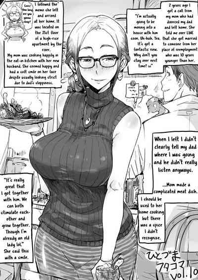 Wife Series — One Married Woman Gets Fucked Hard by Two Cocks Vol. 1-19 [Haitukun]