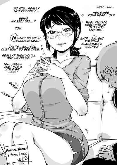Wife Series — One Married Woman Gets Fucked Hard by Two Cocks Vol. 1-19 [Haitukun]
