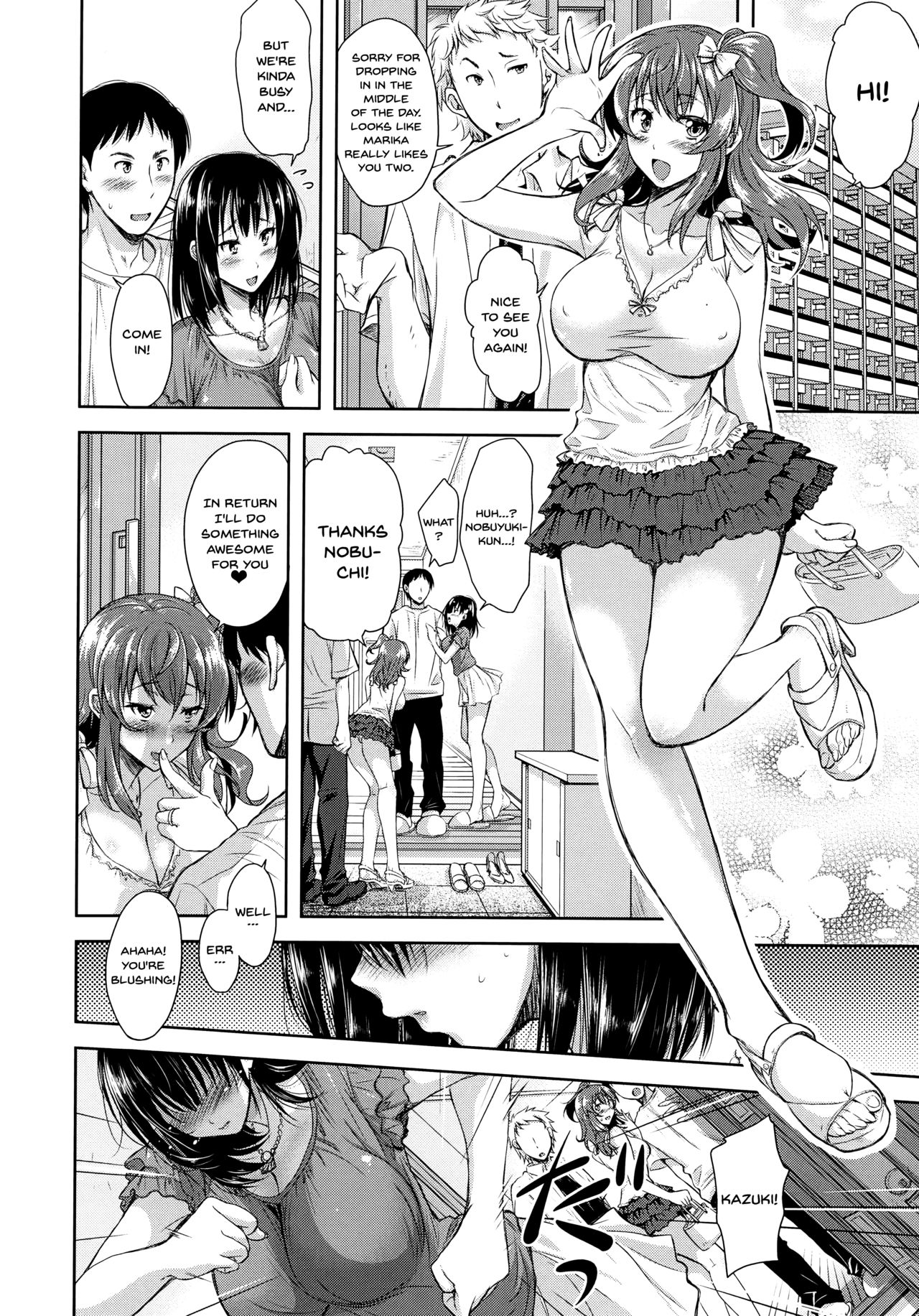 Wife Series — [Shirono Mahiro]  Yokumakezuma no Sukebegao Ch. 1-7 English