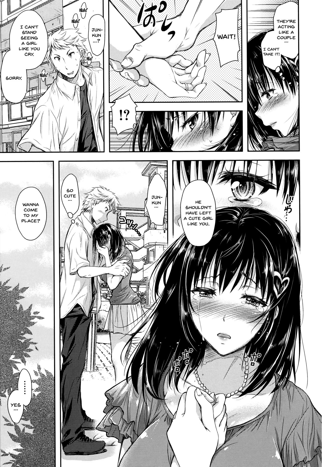 Wife Series — [Shirono Mahiro]  Yokumakezuma no Sukebegao Ch. 1-7 English