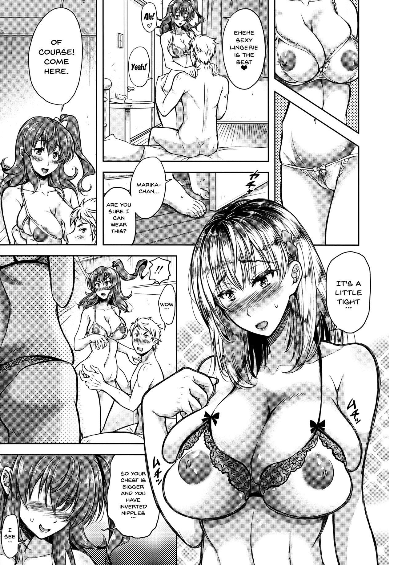 Wife Series — [Shirono Mahiro]  Yokumakezuma no Sukebegao Ch. 1-7 English