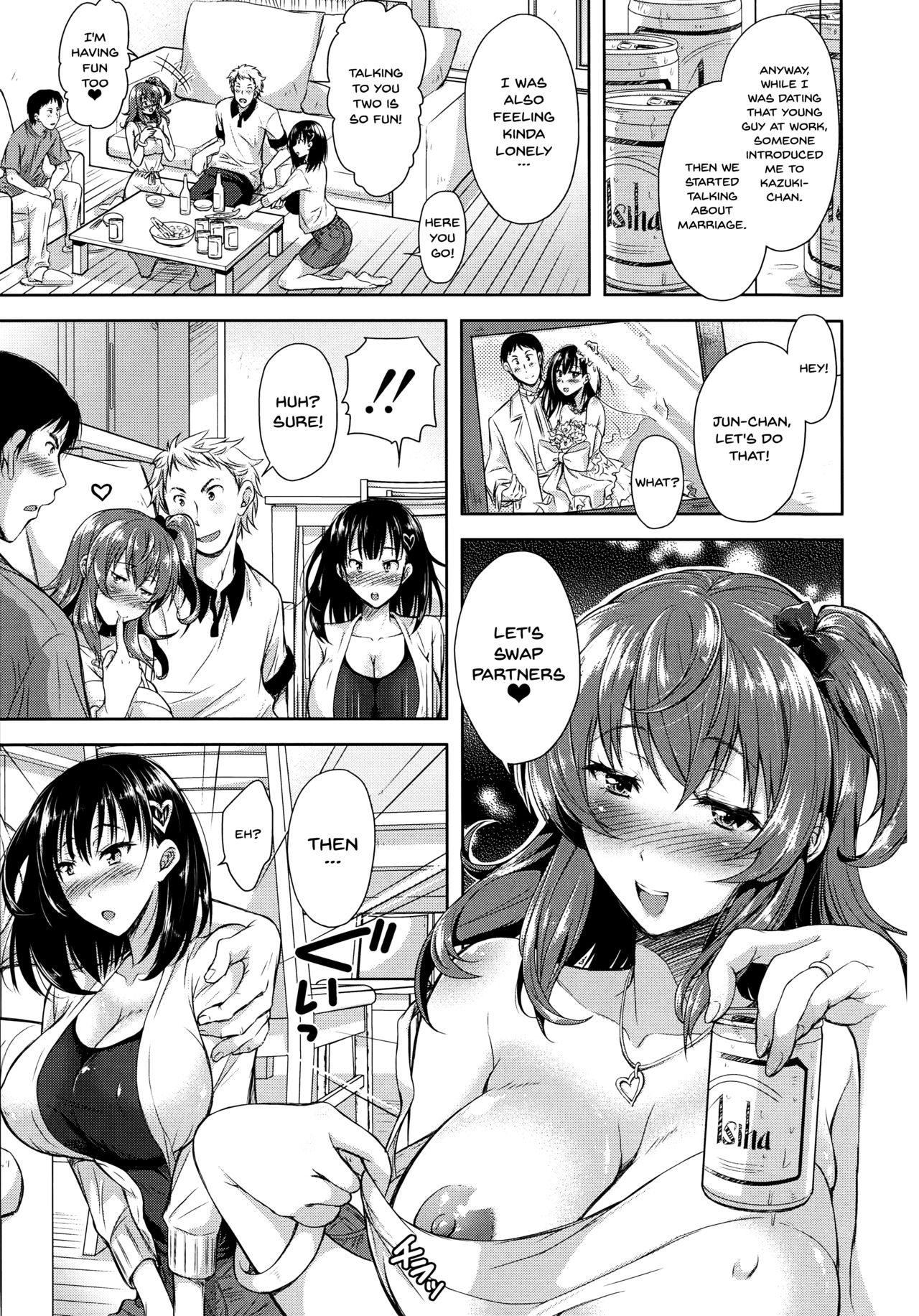 Wife Series — [Shirono Mahiro]  Yokumakezuma no Sukebegao Ch. 1-7 English
