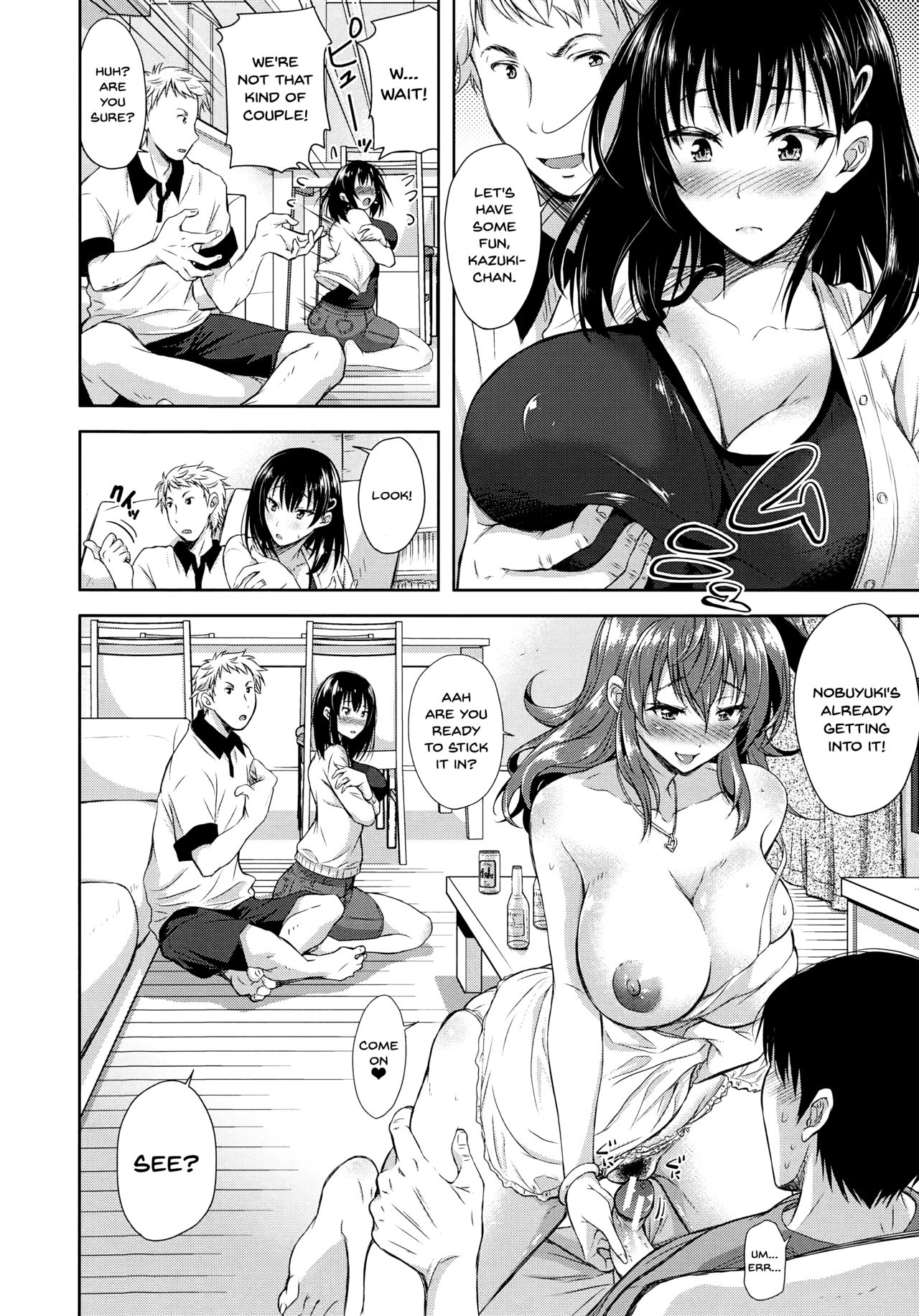Wife Series — [Shirono Mahiro]  Yokumakezuma no Sukebegao Ch. 1-7 English