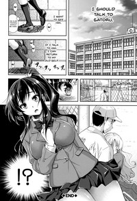 Wife Series — [Shirono Mahiro]  Yokumakezuma no Sukebegao Ch. 1-7 English