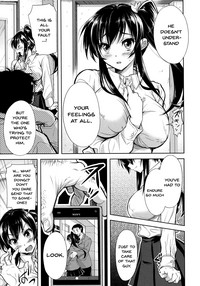 Wife Series — [Shirono Mahiro]  Yokumakezuma no Sukebegao Ch. 1-7 English