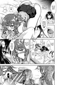 Wife Series — [Shirono Mahiro]  Yokumakezuma no Sukebegao Ch. 1-7 English