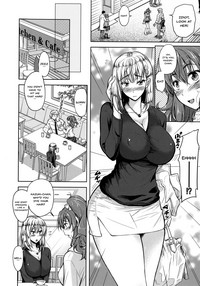 Wife Series — [Shirono Mahiro]  Yokumakezuma no Sukebegao Ch. 1-7 English