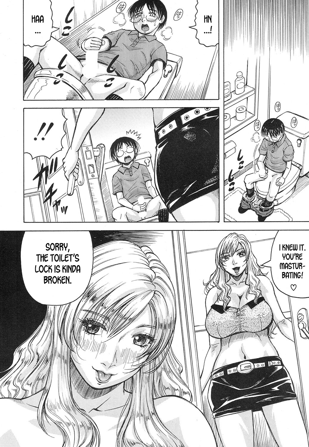 Wife Series — That Wife is My Woman Spinoff Eco’s Chapter Explicit Hardcore MILF Cuckolding Sex [Jamming]