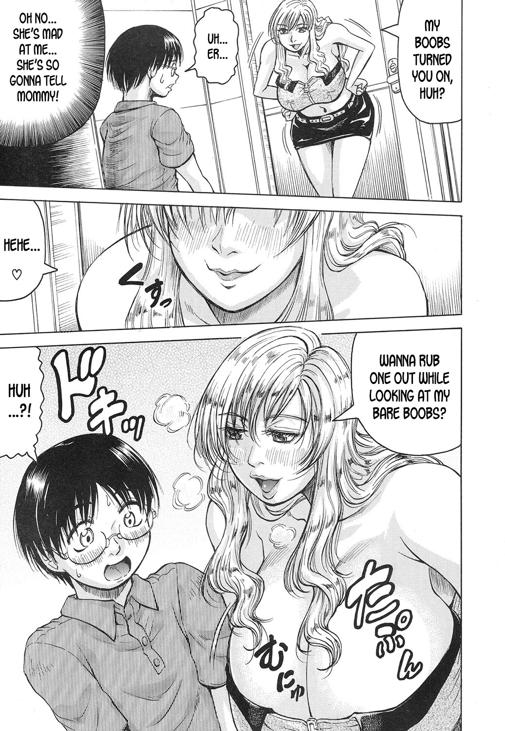 Wife Series — That Wife is My Woman Spinoff Eco’s Chapter Explicit Hardcore MILF Cuckolding Sex [Jamming]