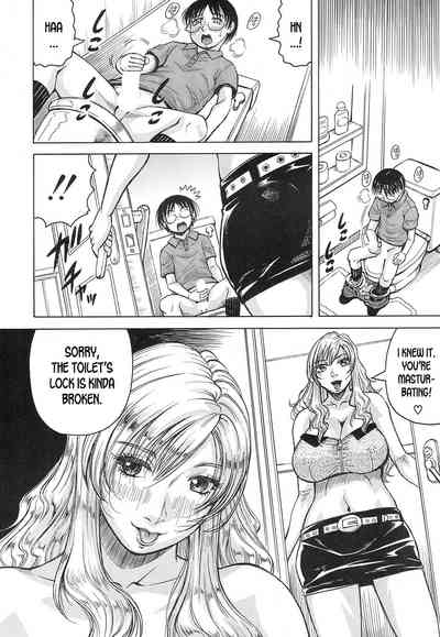 Wife Series — That Wife is My Woman Spinoff Eco’s Chapter Explicit Hardcore MILF Cuckolding Sex [Jamming]