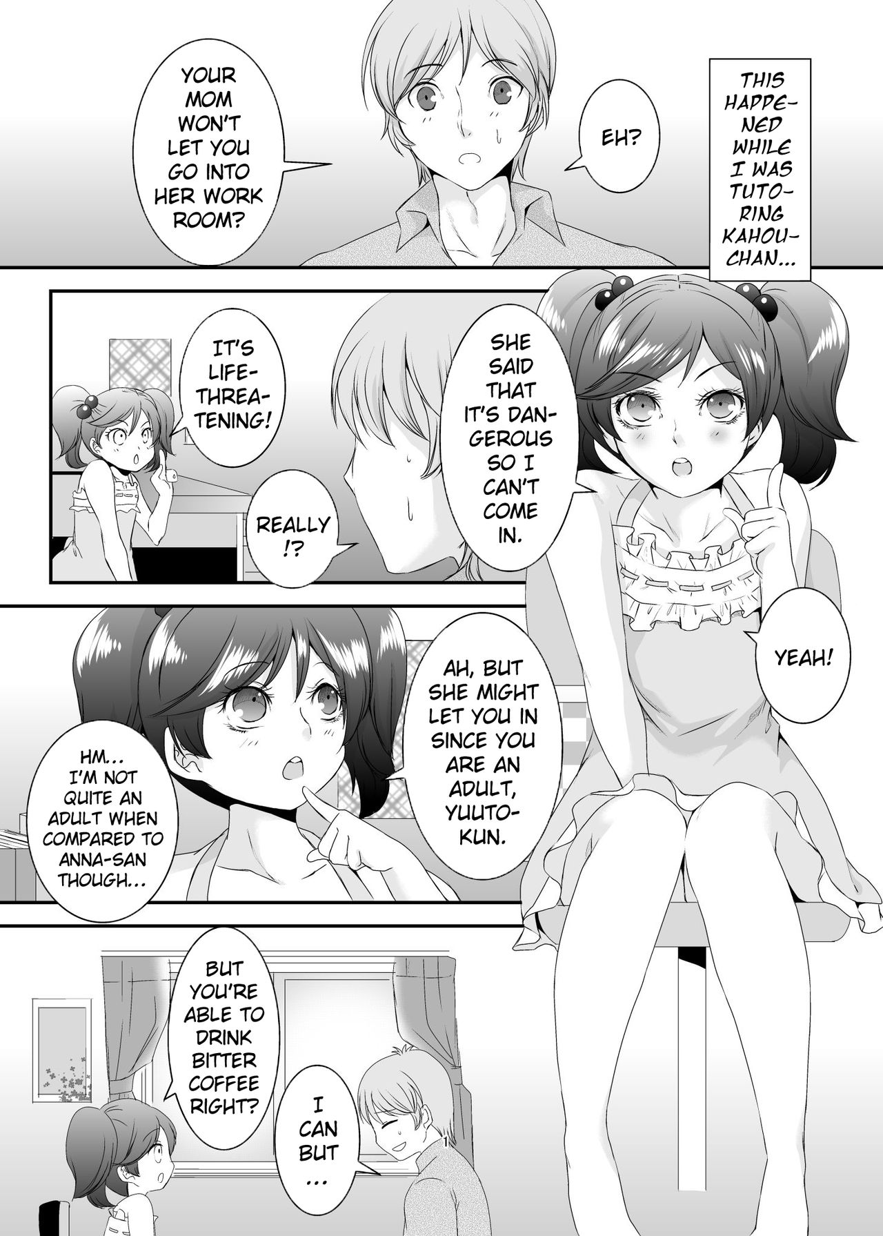 Wife Series — These Former Sluts Get Fucked Hard 5 [Sprechchor (Eguchi Chibi)]