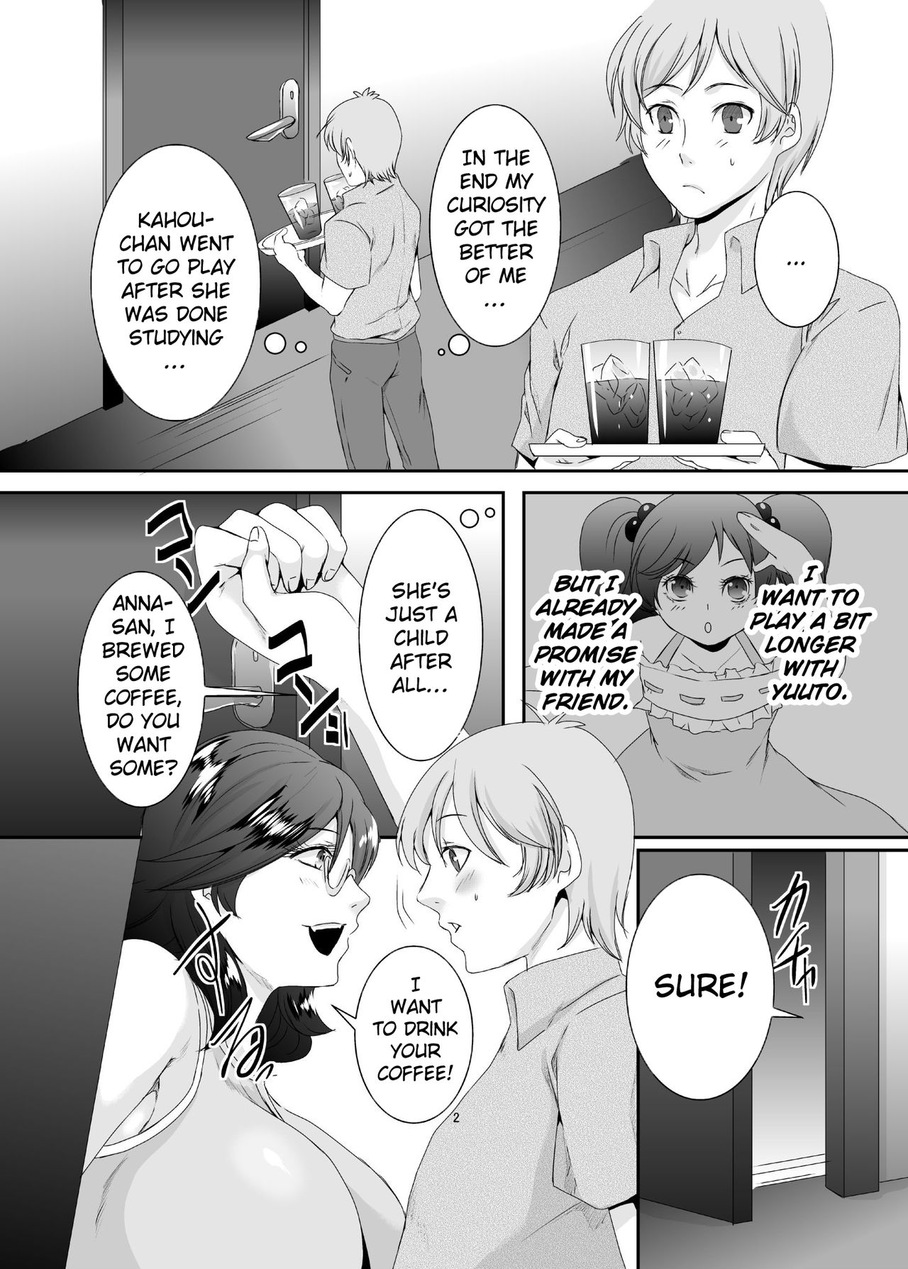 Wife Series — These Former Sluts Get Fucked Hard 5 [Sprechchor (Eguchi Chibi)]