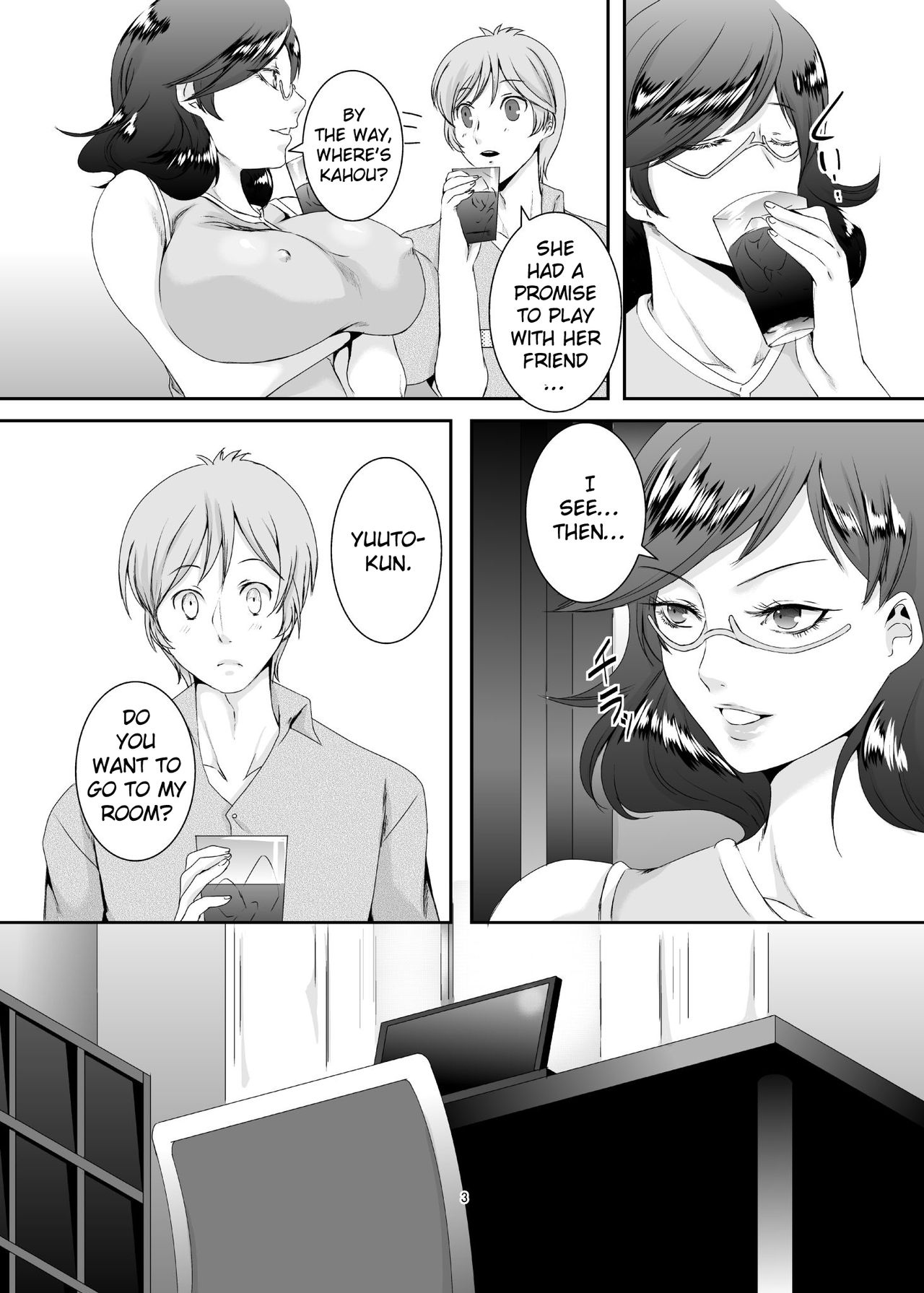 Wife Series — These Former Sluts Get Fucked Hard 5 [Sprechchor (Eguchi Chibi)]