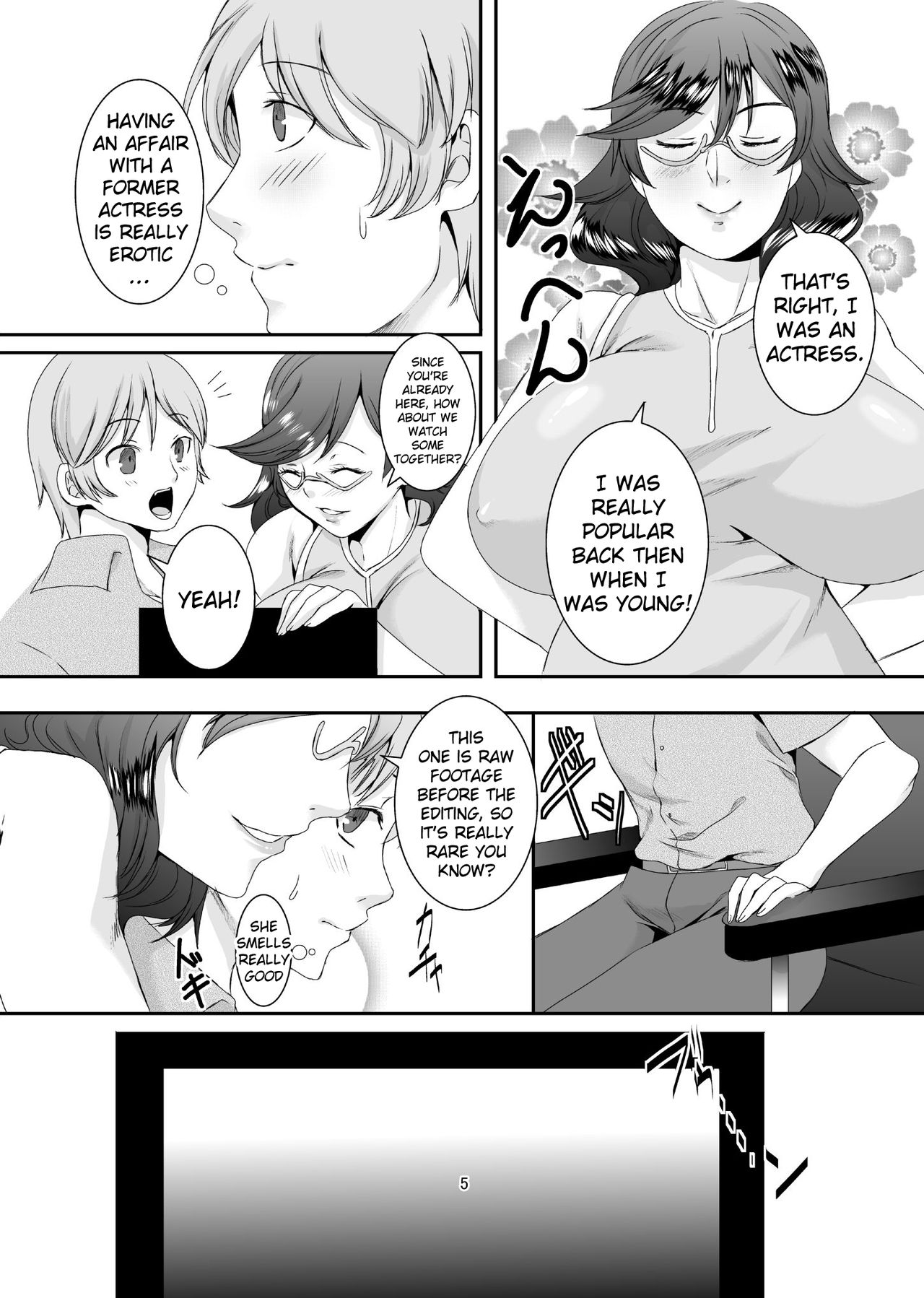 Wife Series — These Former Sluts Get Fucked Hard 5 [Sprechchor (Eguchi Chibi)]