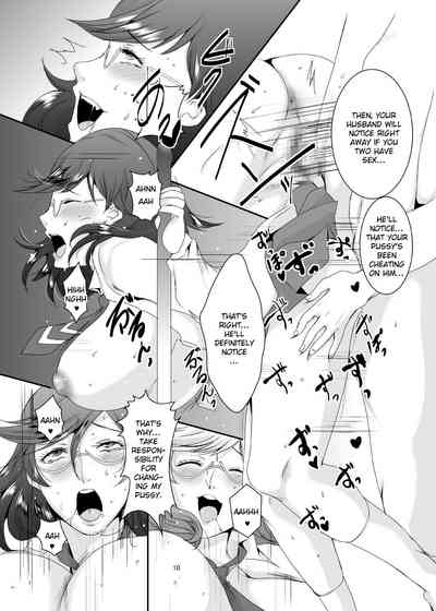 Wife Series — These Former Sluts Get Fucked Hard 5 [Sprechchor (Eguchi Chibi)]