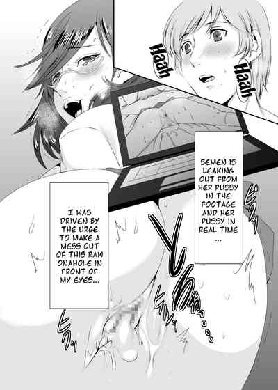 Wife Series — These Former Sluts Get Fucked Hard 5 [Sprechchor (Eguchi Chibi)]