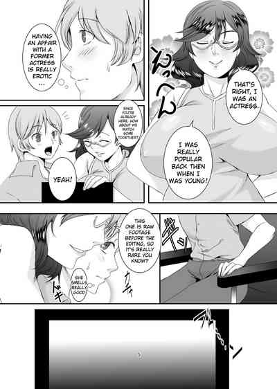 Wife Series — These Former Sluts Get Fucked Hard 5 [Sprechchor (Eguchi Chibi)]