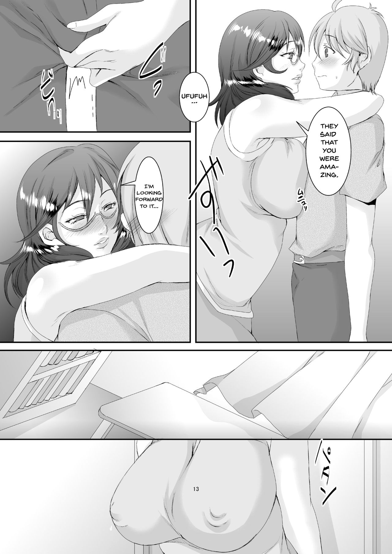 Wife Series — These Former Sluts Get Fucked Hard Besluted 2 [Sprechchor (Eguchi Chibi)]