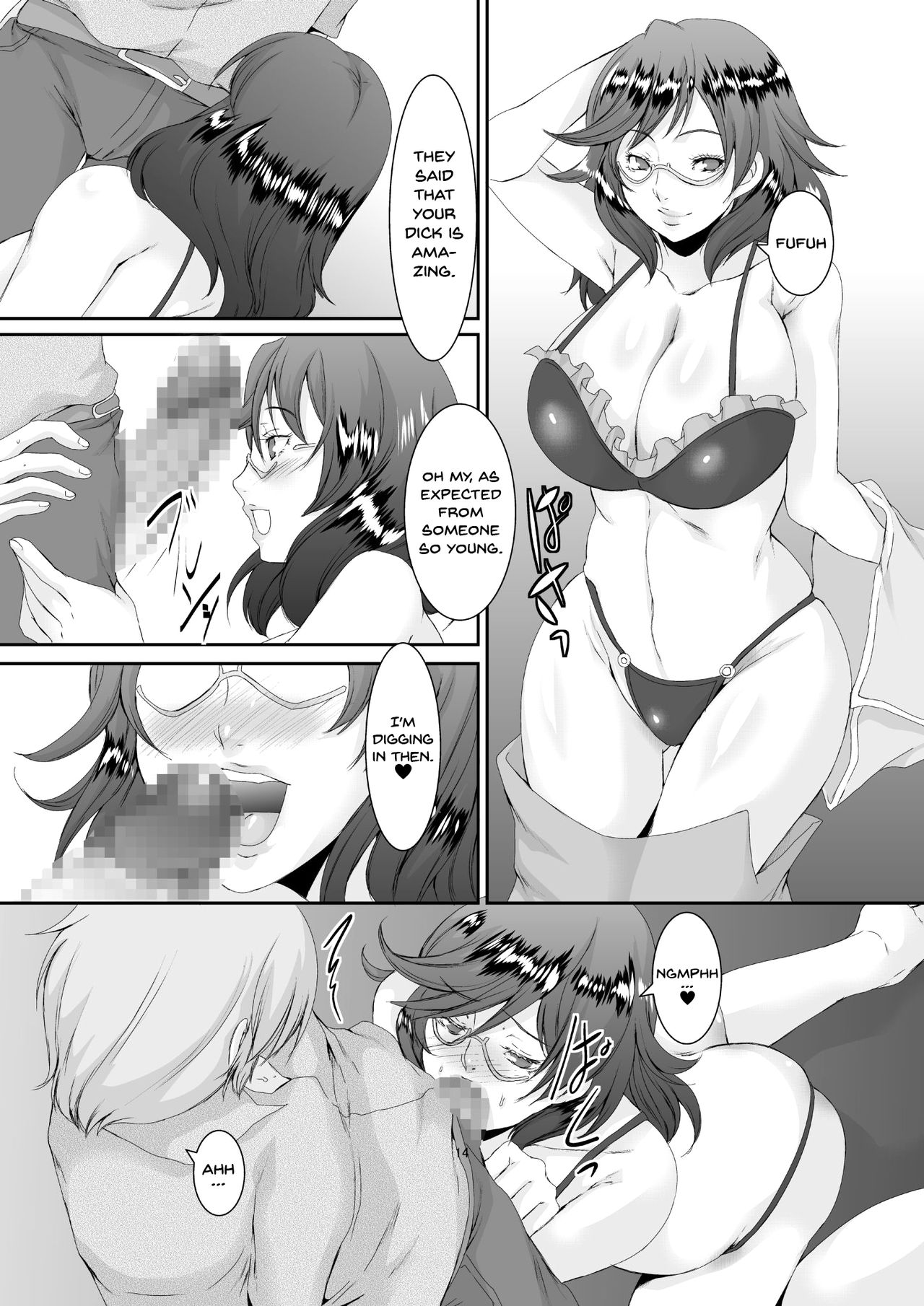 Wife Series — These Former Sluts Get Fucked Hard Besluted 2 [Sprechchor (Eguchi Chibi)]