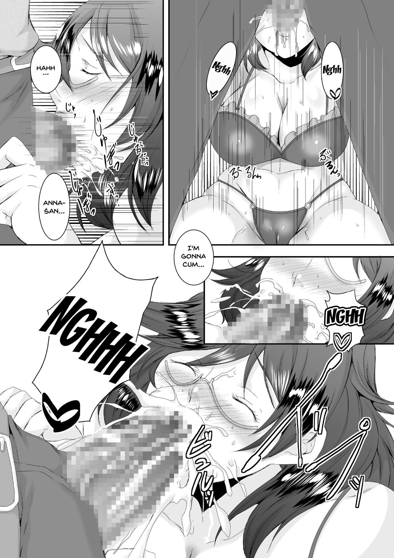 Wife Series — These Former Sluts Get Fucked Hard Besluted 2 [Sprechchor (Eguchi Chibi)]