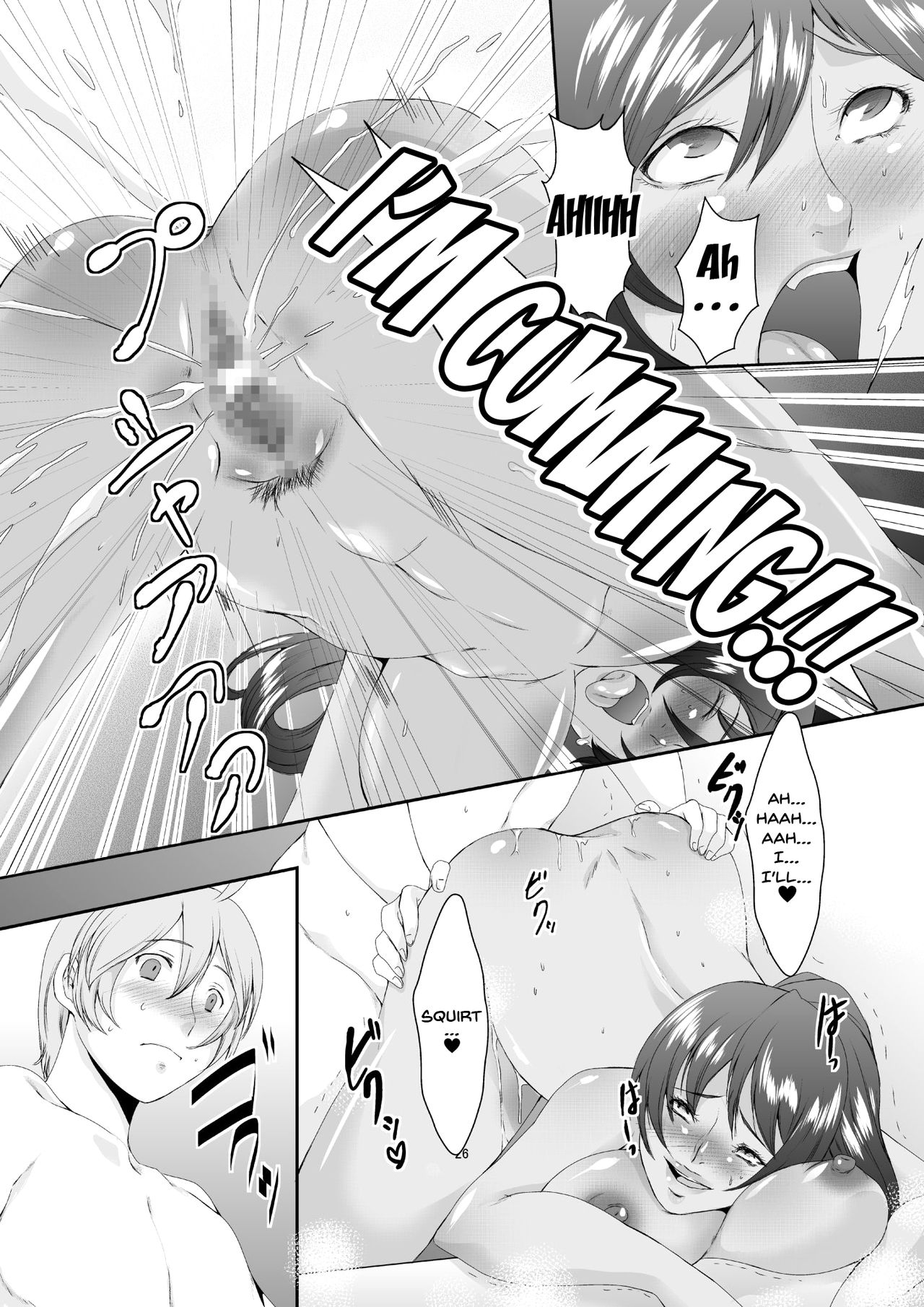 Wife Series — These Former Sluts Get Fucked Hard Besluted 2 [Sprechchor (Eguchi Chibi)]