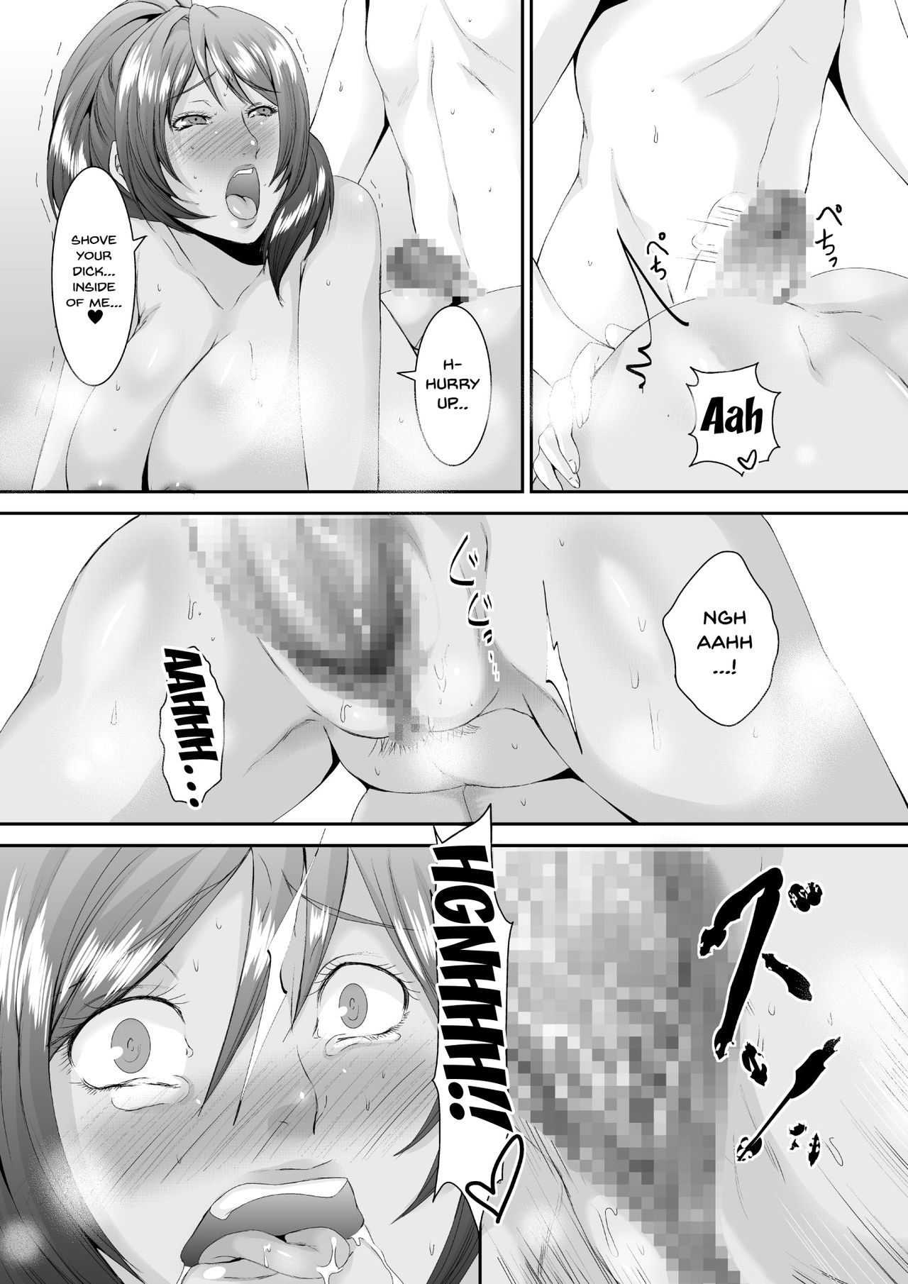 Wife Series — These Former Sluts Get Fucked Hard Besluted 2 [Sprechchor (Eguchi Chibi)]