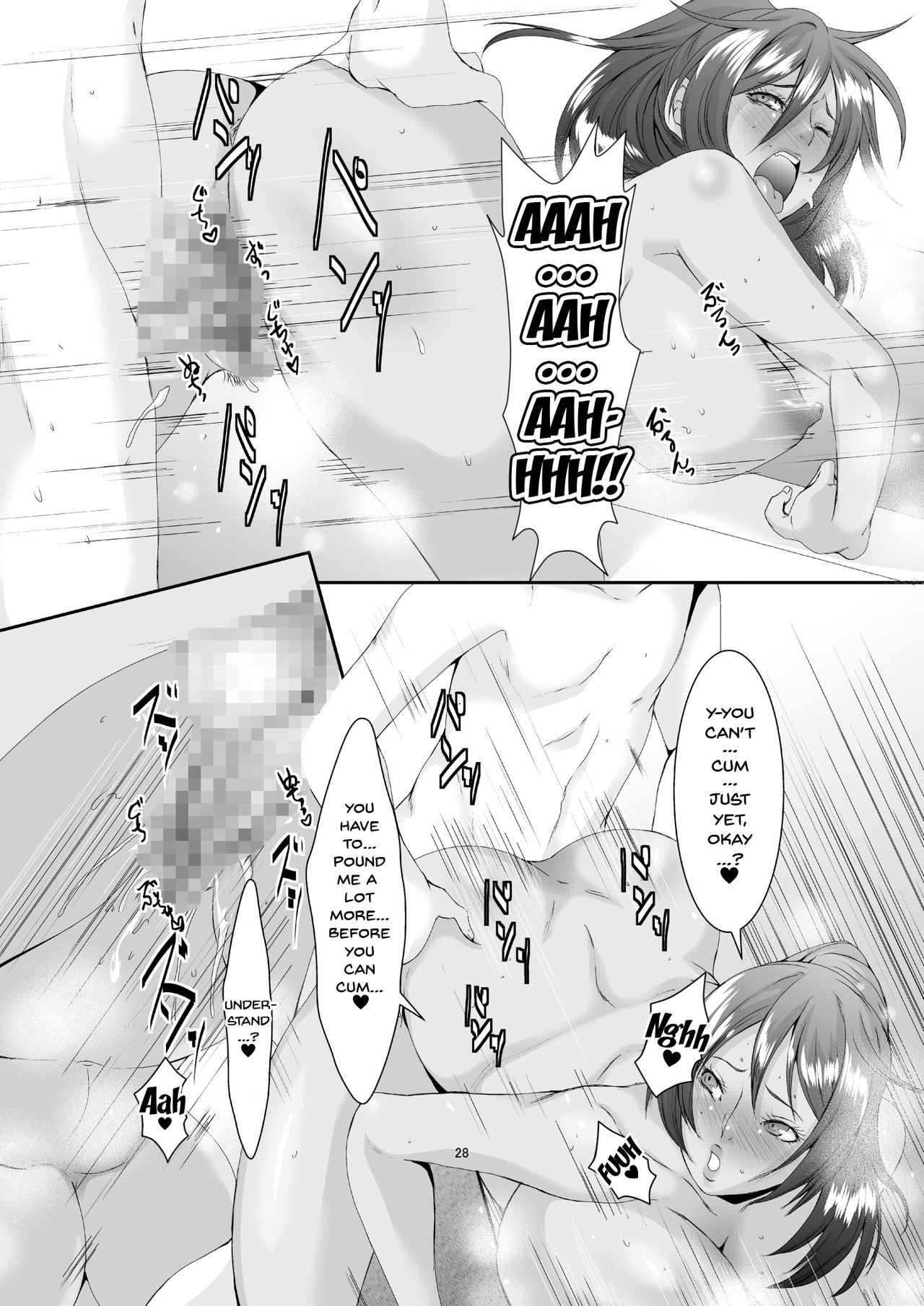 Wife Series — These Former Sluts Get Fucked Hard Besluted 2 [Sprechchor (Eguchi Chibi)]