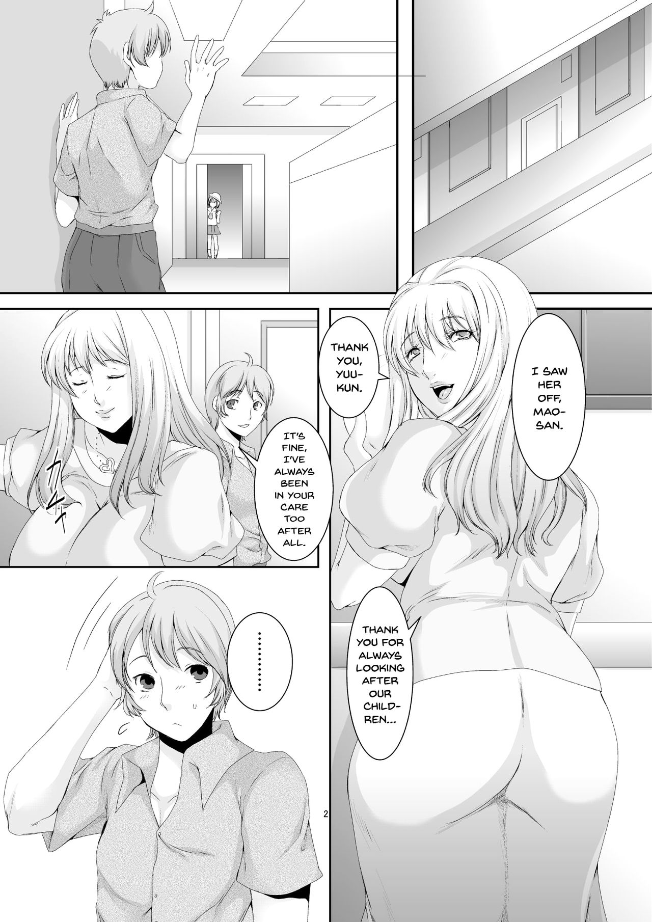 Wife Series — These Former Sluts Get Fucked Hard Besluted 2 [Sprechchor (Eguchi Chibi)]