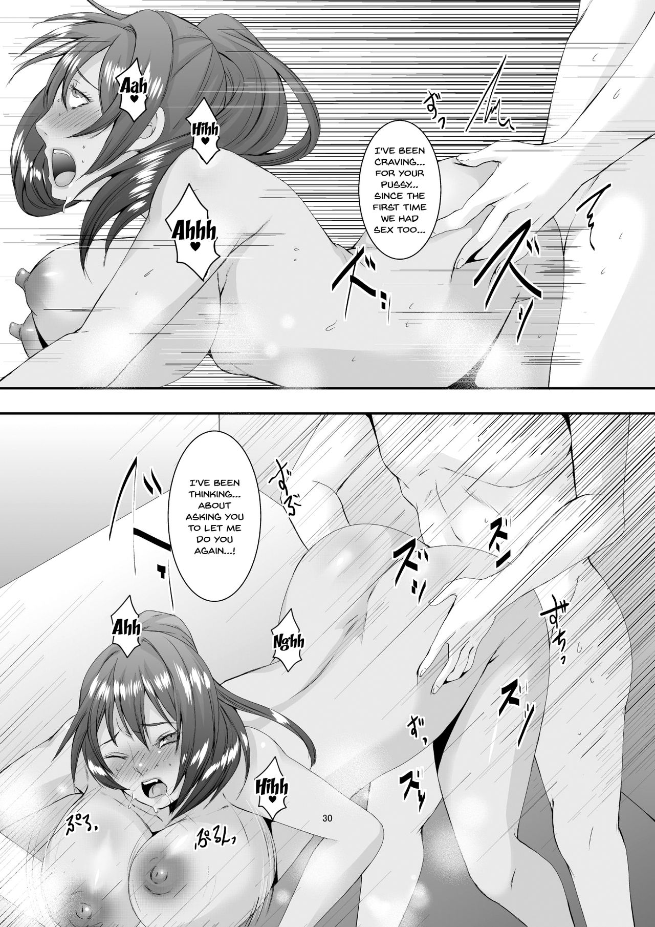 Wife Series — These Former Sluts Get Fucked Hard Besluted 2 [Sprechchor (Eguchi Chibi)]