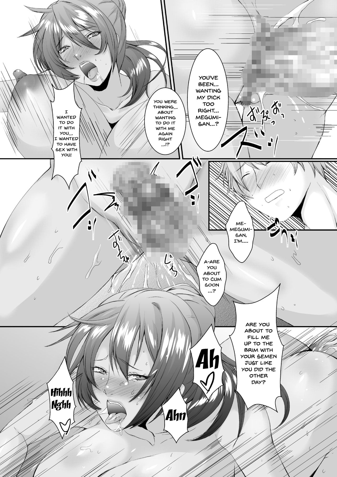 Wife Series — These Former Sluts Get Fucked Hard Besluted 2 [Sprechchor (Eguchi Chibi)]