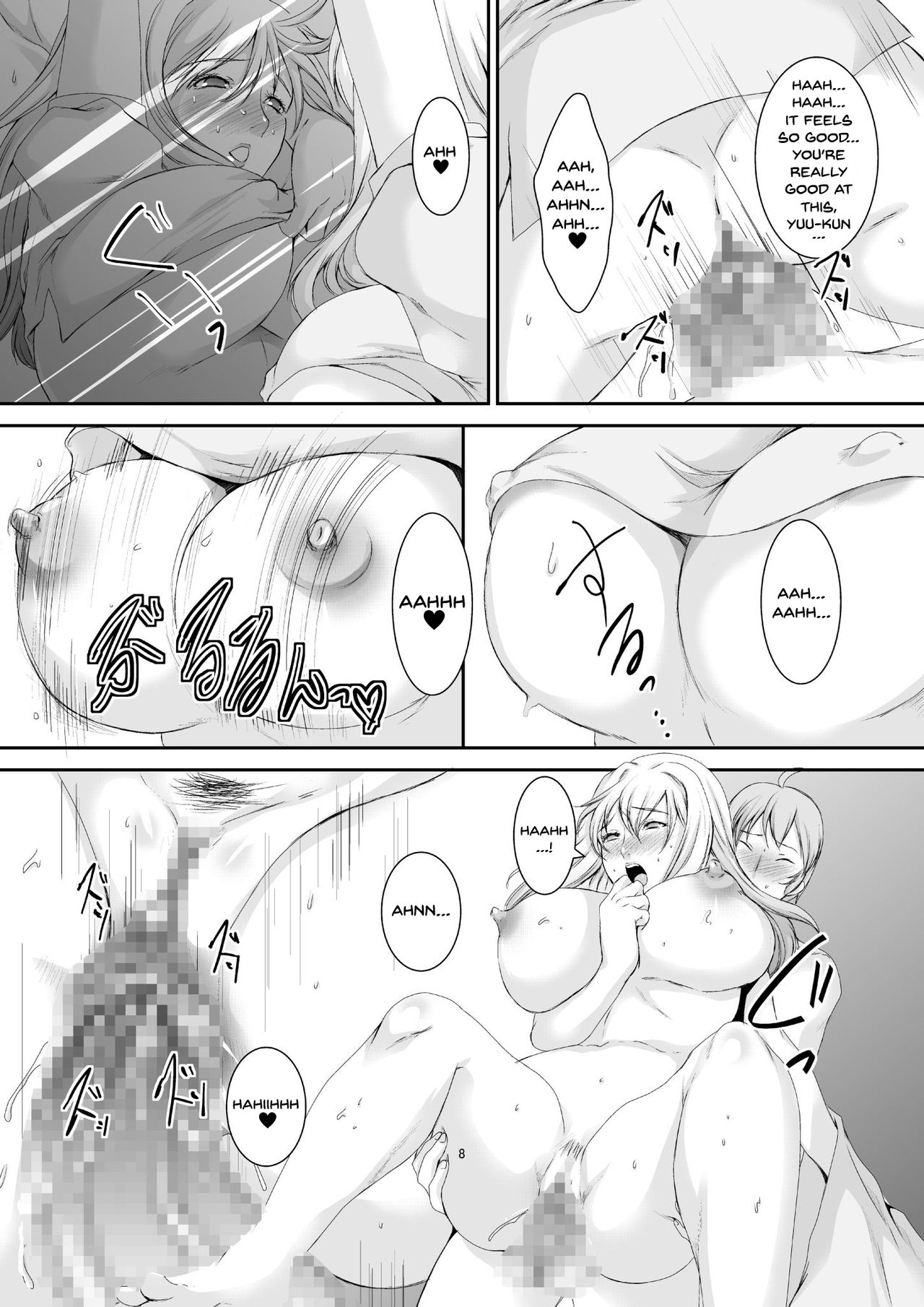 Wife Series — These Former Sluts Get Fucked Hard Besluted 2 [Sprechchor (Eguchi Chibi)]