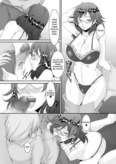 Wife Series — These Former Sluts Get Fucked Hard Besluted 2 [Sprechchor (Eguchi Chibi)]